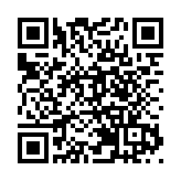 歐洲央行行長拉加德：遏制消費價格上漲鬥爭未結束