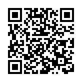 深圳市代表來港舉辦大灣區人才招聘會  吸引近百名大學生參加