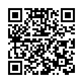 院士大咖齊聚東莞「論道」數碼化引領行業變革