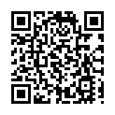 2023深圳•中國1024程序員節深圳龍華舉辦 網絡信息安全助力數字經濟蓬勃發展