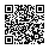 吉林非遺亮相俄羅斯符拉迪沃斯托克市獲點讃