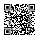 【財通AH】中免第3季純利增94%