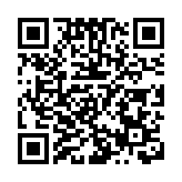 被控受賄超2.16億 湖北省原副省長曹廣晶受賄、洩露內幕信息案一審開庭