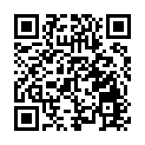 德銀報告：中國經濟三季度表現超預期  上調全年增長預測