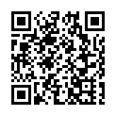 大陸「雙十一」購物節在即 台航空物流業同步受惠