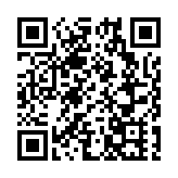 【來論】深港共建中華民族共同體意識教育實踐基地探索