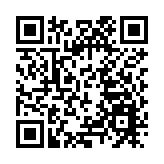 超大直徑盾構機在江蘇通州灣示範區下線交付