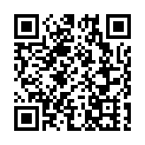 深圳南山區海上搜救中心開展2023年海上綜合應急演練