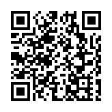 海關頒發優秀企業夥伴大獎 13位物流業界持份者獲獎