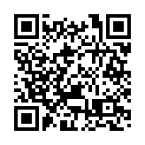 【來論】《施政報告》展現社會治理現代化的新氣象