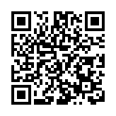 「首選運力+兜底運力」組合模式 「快遞100」迎接「雙11」