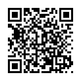 倒計時3天！黑龍江省開發區粵港澳大灣區招商周  暨青岡開發區專場活動即將在深舉行