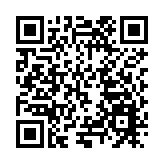 深圳羅湖聯合出品大型歷史電視劇《丁寶楨》