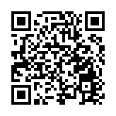 江西武寧：打造高質量旅遊公路 促進太平山文旅融合