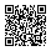 飛閱深圳·日曆丨2023年10月27日
