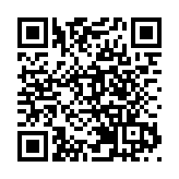 中國國際文化傳播中心執行主席龍宇翔出席「新疆·大灣區會客廳」揭牌儀式