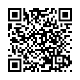 2023廣西來賓市林產加工業高質量發展論壇暨招商推介大會共簽約投資32.6億元