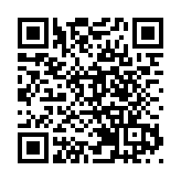 【財通AH】上市公司三季報陸續公布 百億私募持股曝光