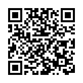 王石磊任中國鋁業集團有限公司董事、總經理、黨組副書記