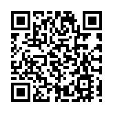 中國31省份三季度GDP出爐 粵蘇魯仍居前三