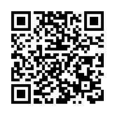 9600萬股騰訊存入CCASS  Naspers擬再部署減持