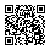 339項、2000餘場文化活動「閱」見鵬城 第二十四屆深圳讀書月將於11月4日啟動