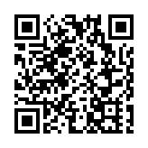 中國鋰礦等儲量大幅增長 新發現礦產地132處