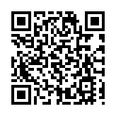 擴大內需供給 全國家紡消費節在江蘇南通舉行