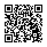 財庫局推「灣區專上學生金融科技雙向實習計劃」