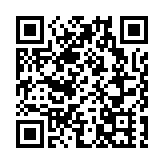 歐盟27國就巴以問題聲明達成一致