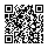 傳遞中國財經聲音 「2023大灣區可持續發展系列活動周」在深圳開幕