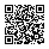 清華美院董書兵於深圳關山月美術館進行「四方沙龍」講座