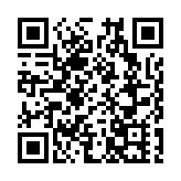 促進跨境法律服務「軟聯通」 粵港澳大灣區（深圳）法治建設論壇舉辦