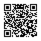 美國針對哈馬斯和伊朗實施新一輪制裁