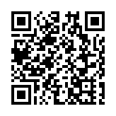 以色列對加沙攻擊持續升級 加沙通訊「幾乎全部失靈」