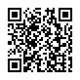 傳播綠色發展理念 「龍華之夜」迎賓主題展映舉行