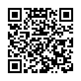 從埔高速一期建成通車 廣東新增一條綠美「大動脈」