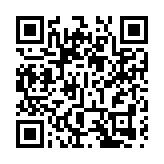 屯門黑幫襲擊保安員案 警方再拘捕2名疑犯