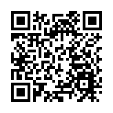 一「路」共通，融「灣」共贏  深圳市龍華區國際合作中心正式啟用