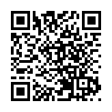 有片丨大阪壽司店疑瓦斯瓶爆炸 12人均受輕傷