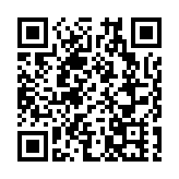 中國國際文化傳播中心執行主席龍宇翔出席巴基斯坦駐華大使莫因•哈克離任招待會