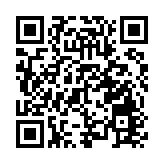 中國發現一批萬噸至十萬噸級鈾礦床