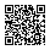 本輪巴以衝突已致雙方超9200人死亡