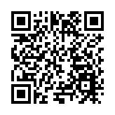 2023瓊港澳足球友誼賽在海口觀瀾湖舉行