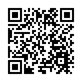 國際著名鋼琴家王宸演奏《茉莉花》為「博鰲之夜」拉開序幕