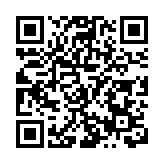 2023數碼化轉型助推製造業高質量發展（貴州）大會開幕