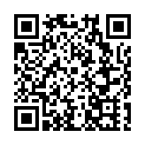 2023全國「村BA」總決賽中山沙溪隊奪冠，「關嶺黃牛」牽回家