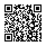 21個項目現場路演 2023金熊貓全球創新創業大賽亞太區域賽（首爾）舉辦