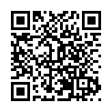 「活力鄰里 暢跑新安」2023年新安街道鄰里跑開跑