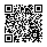 會客天下遊跑黃山  海內外1.2萬人競逐2023「黃馬」